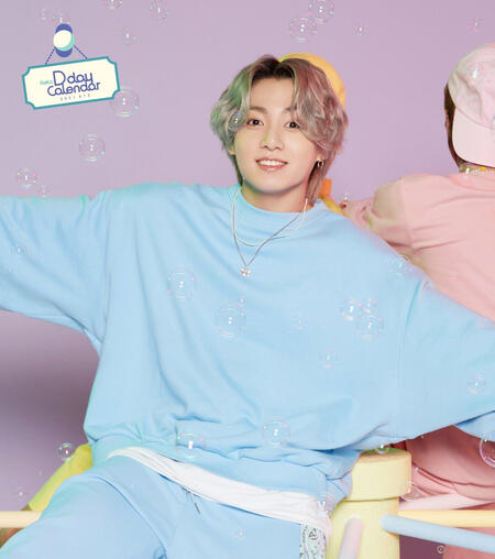 My current ultimate bias